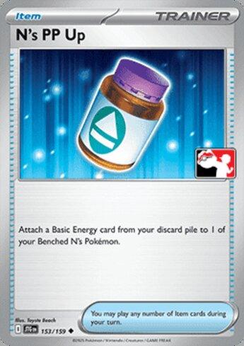 N's PP Up (153/90)