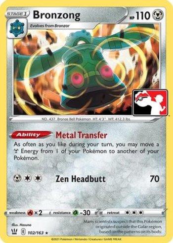 Bronzong (102/170)
