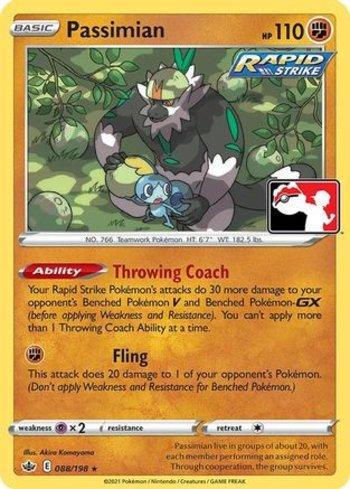 Passimian (088a/170)