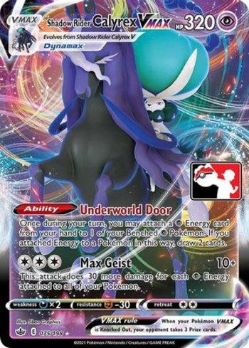 Shadow Rider Calyrex-VMAX (075a/170)