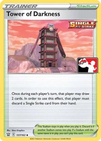 Tower of Darkness (137/170)