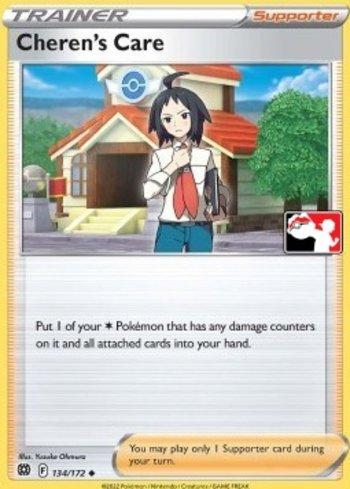 Cheren's Care (134/154)
