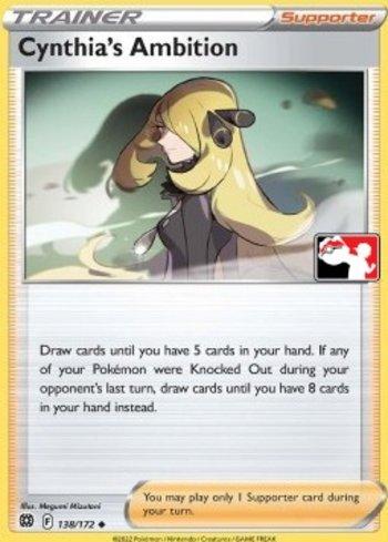 Cynthia's Ambition (138b/154)