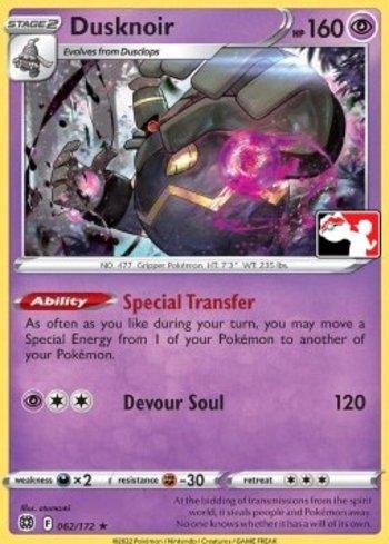 Dusknoir (062/154)
