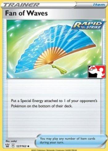 Fan of Waves (127/154)