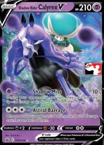 Shadow Rider Calyrex-V (074a/154)