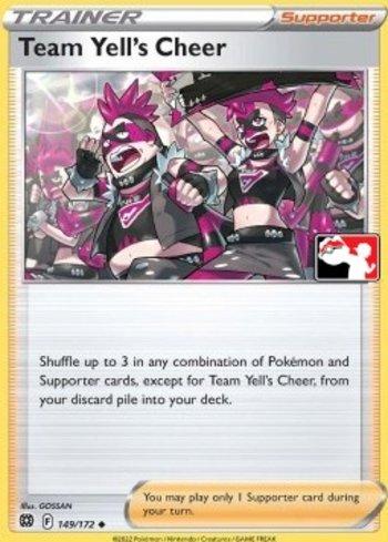Team Yell's Cheer (149b/154)