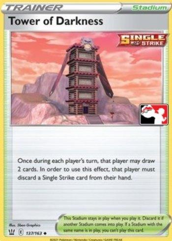 Tower of Darkness (137a/154)