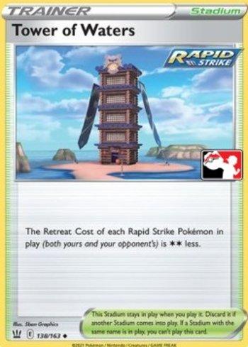 Tower of Waters (138a/154)
