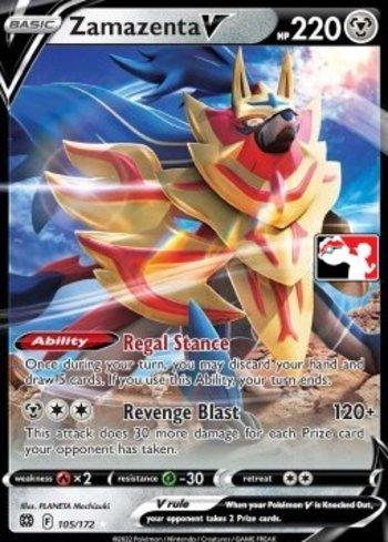 Zamazenta-V (105/154)