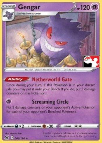Gengar (066/163)