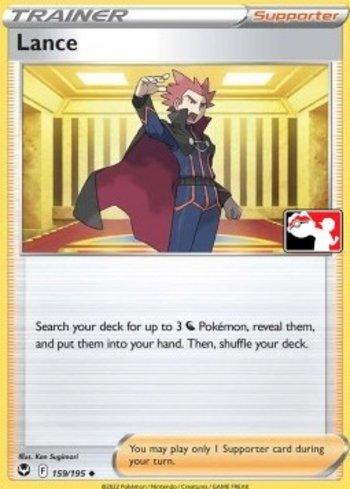 Lance (159/163)