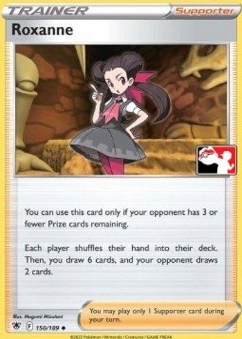 Roxanne (150/163)