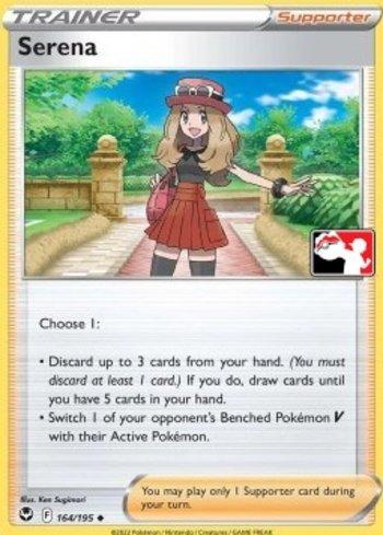 Serena (164/163)