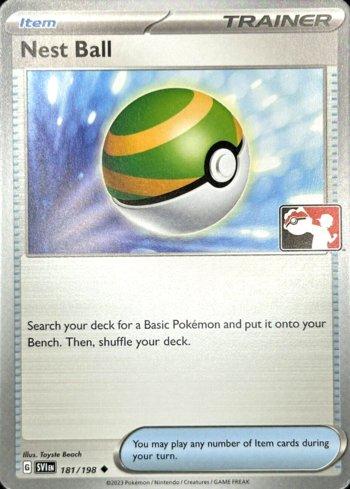 Bola de Ninho / Nest Ball (181/086)