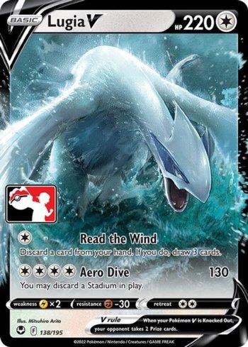 Lugia-V (138/086)