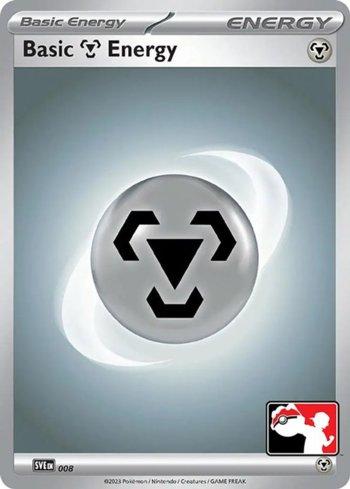 Metal Energy (008/086)