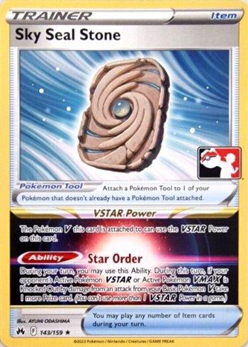 Sky Seal Stone (143/086)