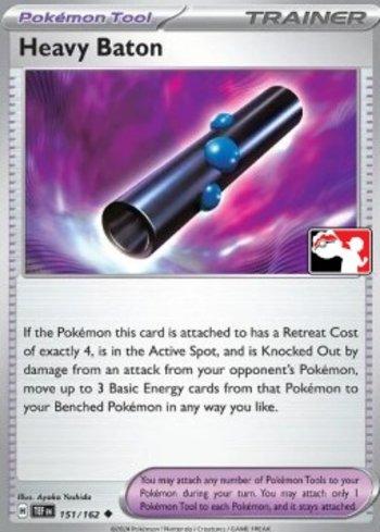 Bastão Pesado / Heavy Baton (151/086)