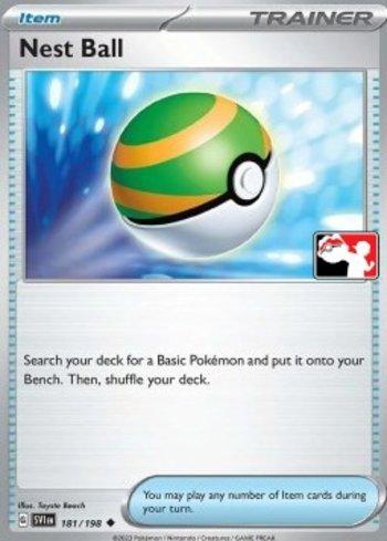 Bola de Ninho / Nest Ball (181/086)