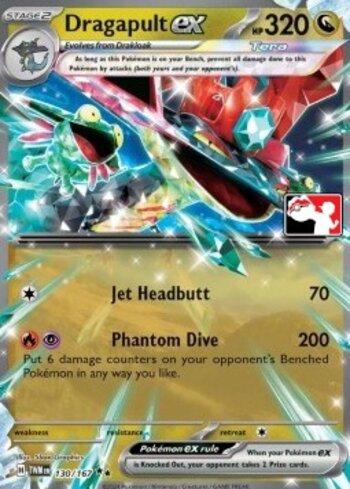 Dragapult ex (130/094)