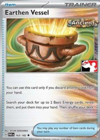 Earthen Vessel (163/094)