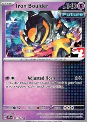 Iron Boulder (071/094)