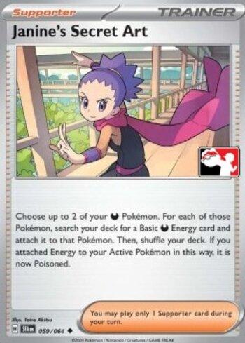 Janine's Secret Art (059/094)