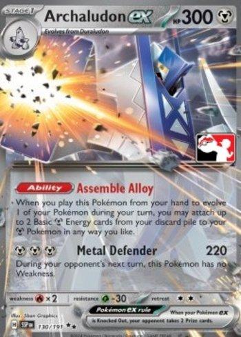 Archaludon ex (130/096)