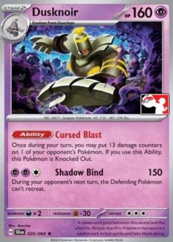 Dusknoir (020/096)