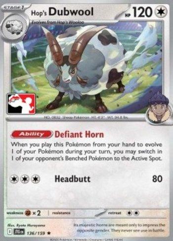 Hop's Dubwool (136/096)