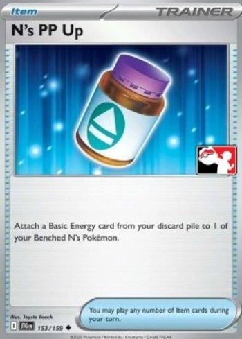 N's PP Up (153b/096)