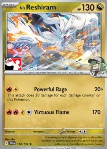 N's Reshiram (116b/096)