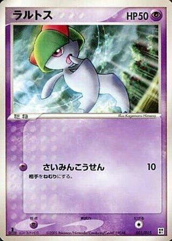 Ralts (001/015)