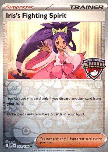 Iris's Fighting Spirit - Regional Championships