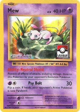 Mew - 2nd Place
