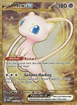 Mew ex - UPC Metal Card — Promos