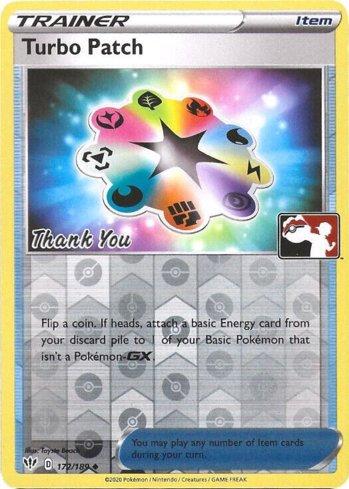 Turbo Patch (Thank You)
