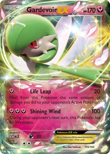 Gardevoir-EX (105/160)