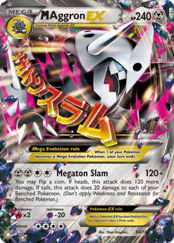 M Aggron-EX (94/160)