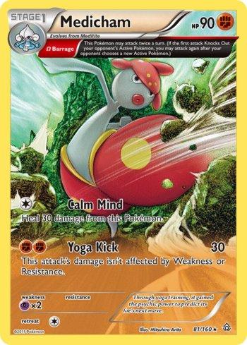 Medicham (81/160)