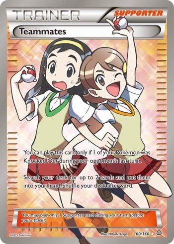 Teammates (160/160)