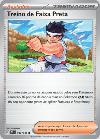 Black Belt's Training (097/131)