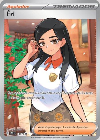Eri (136/131)