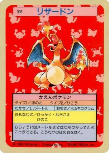 Charizard (006TS/150)