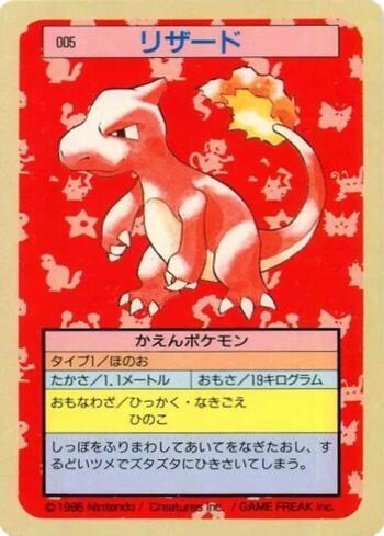 Charmeleon (005TS/150)