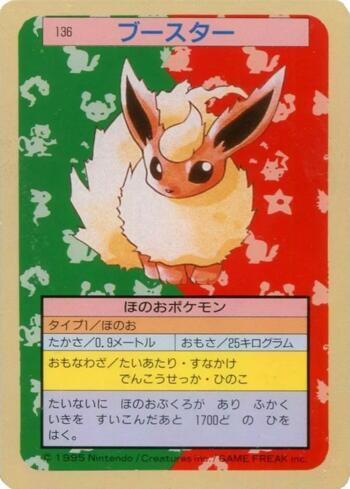 Flareon (136TS/150)