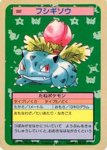 Ivysaur (002TS/150)