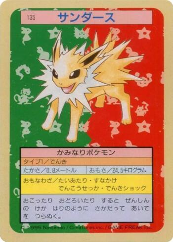 Jolteon (135TS/150)