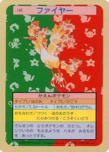 Moltres (146TS/150)